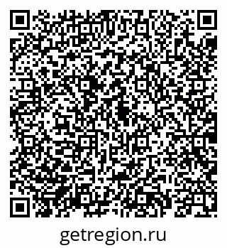 79069901376