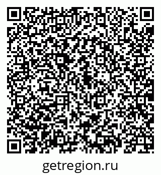 79069901379
