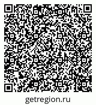 79069901381