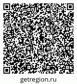79069901384