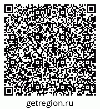 79069901390