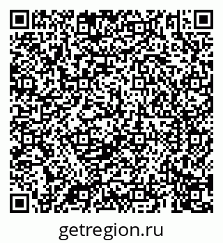 79069901410