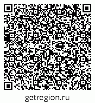 79069901411