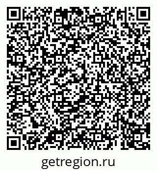 79069901412