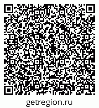 79069901413