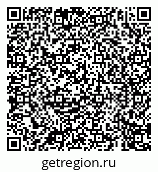 79069901425