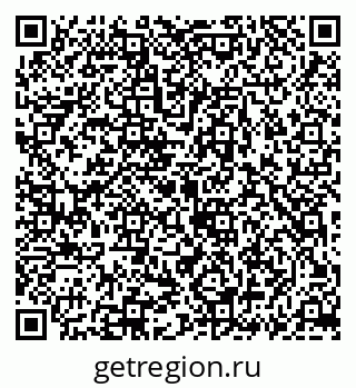 79069901432