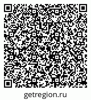 79069901433