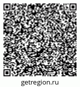 79069901450