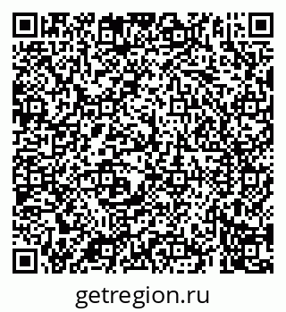79069901473