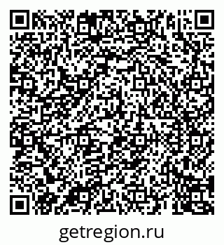 79069901474