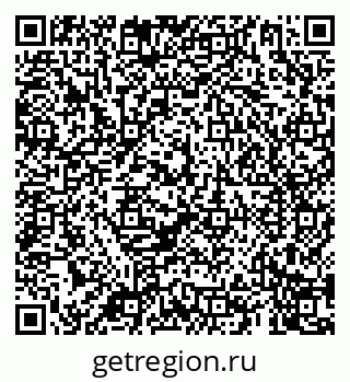79069901480