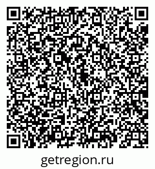 79069901520