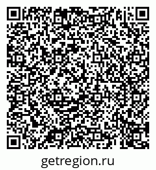 79069901525
