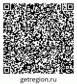 79069901530