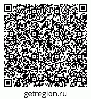 79069901538