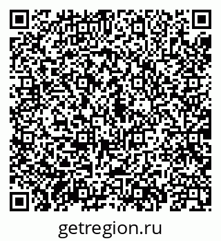 79069901600