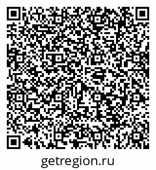 79069901630