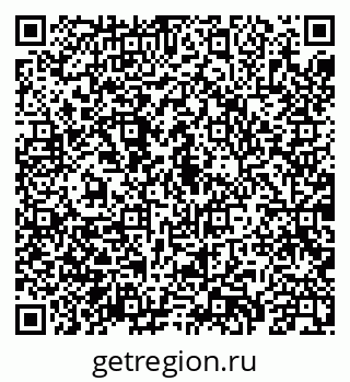 79069901651