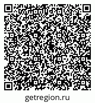 79069901682