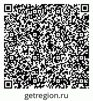 79069901684
