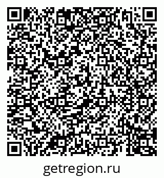 79069901700