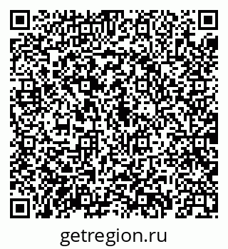 79069901713