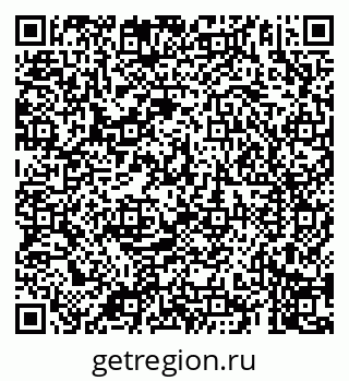 79069901725