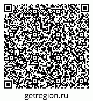 79069901729
