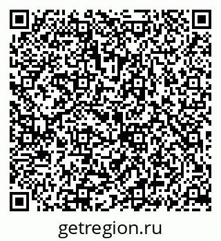 79069901732