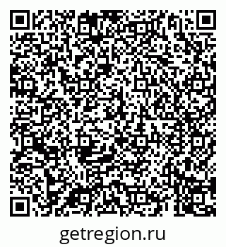 79069901741
