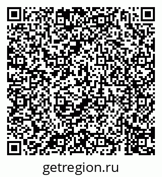 79069901742