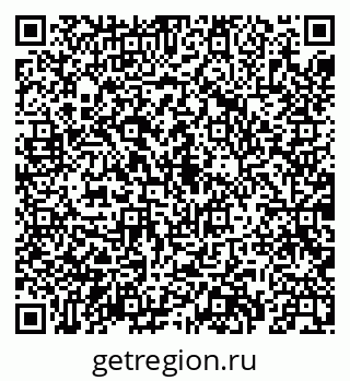 79069901743