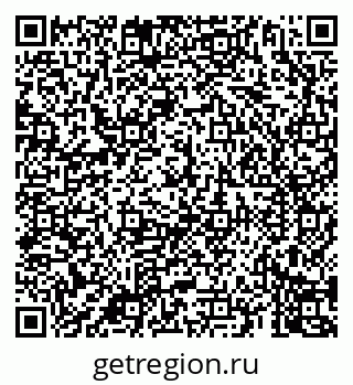 79069901745