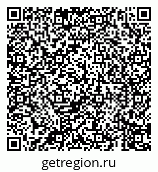 79069901750