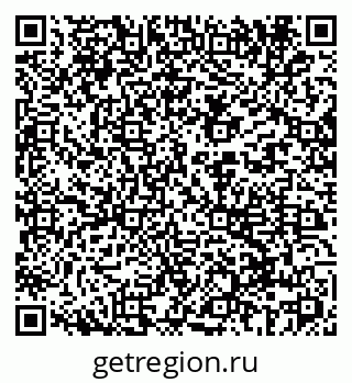 79069901825