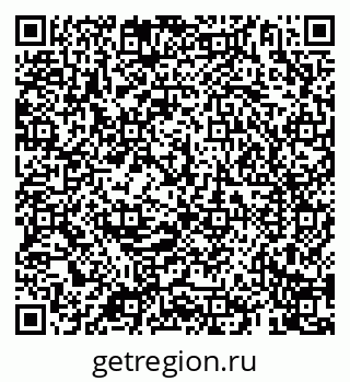 79069901845