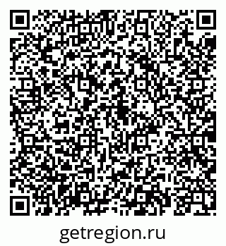 79069901866