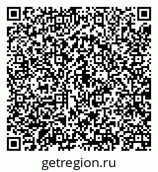79069901869