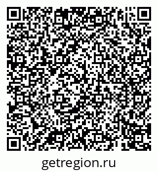 79069901873