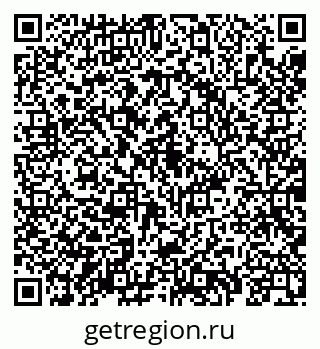 79069901890