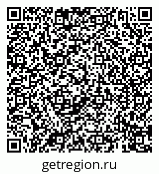 79069901900