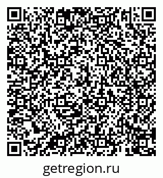 79069901914