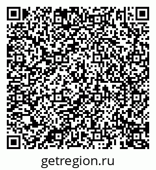 79069901918