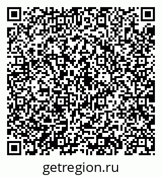 79069901924