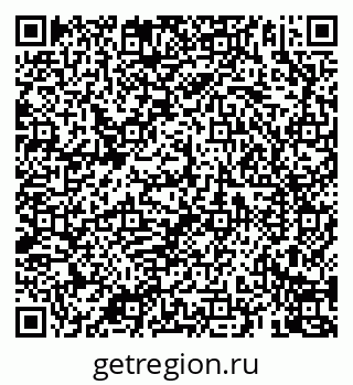 79069901925