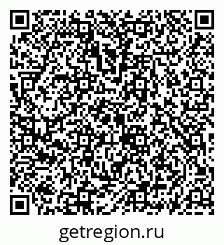 79069901932