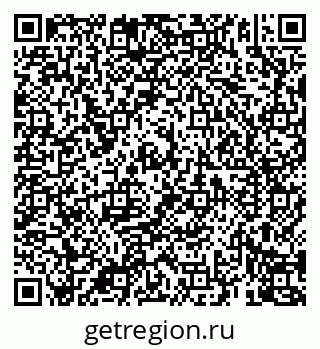 79069901933