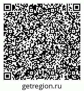 79069901938