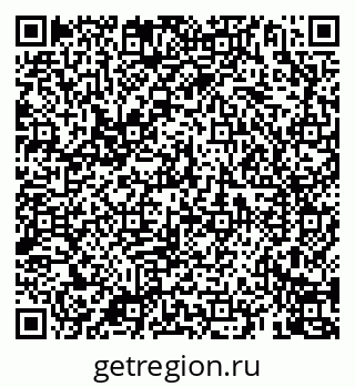 79069901945